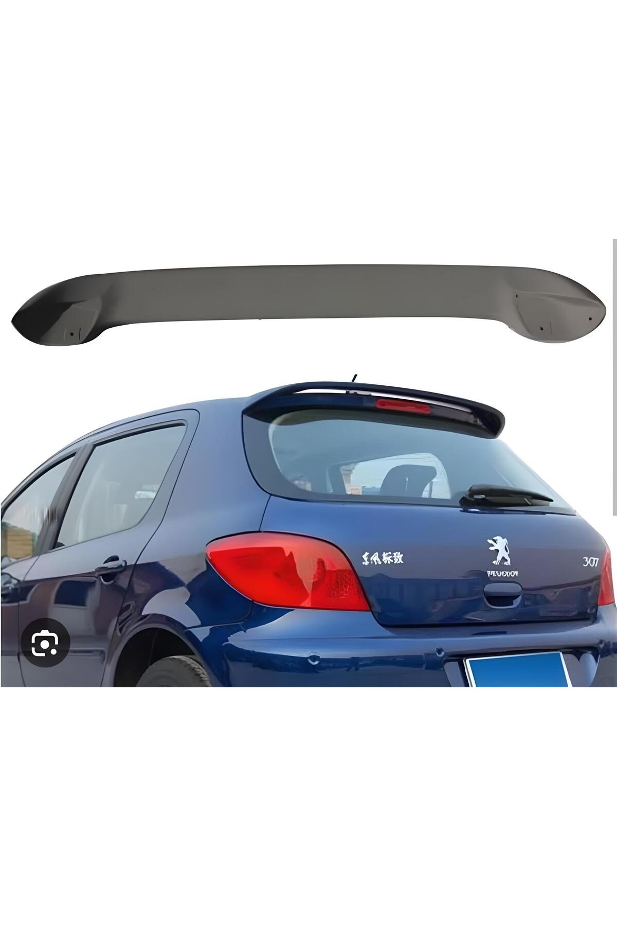 Peugeot 307 Spoiler AStarlı
